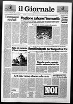 giornale/CFI0438329/1993/n. 159 del 8 luglio